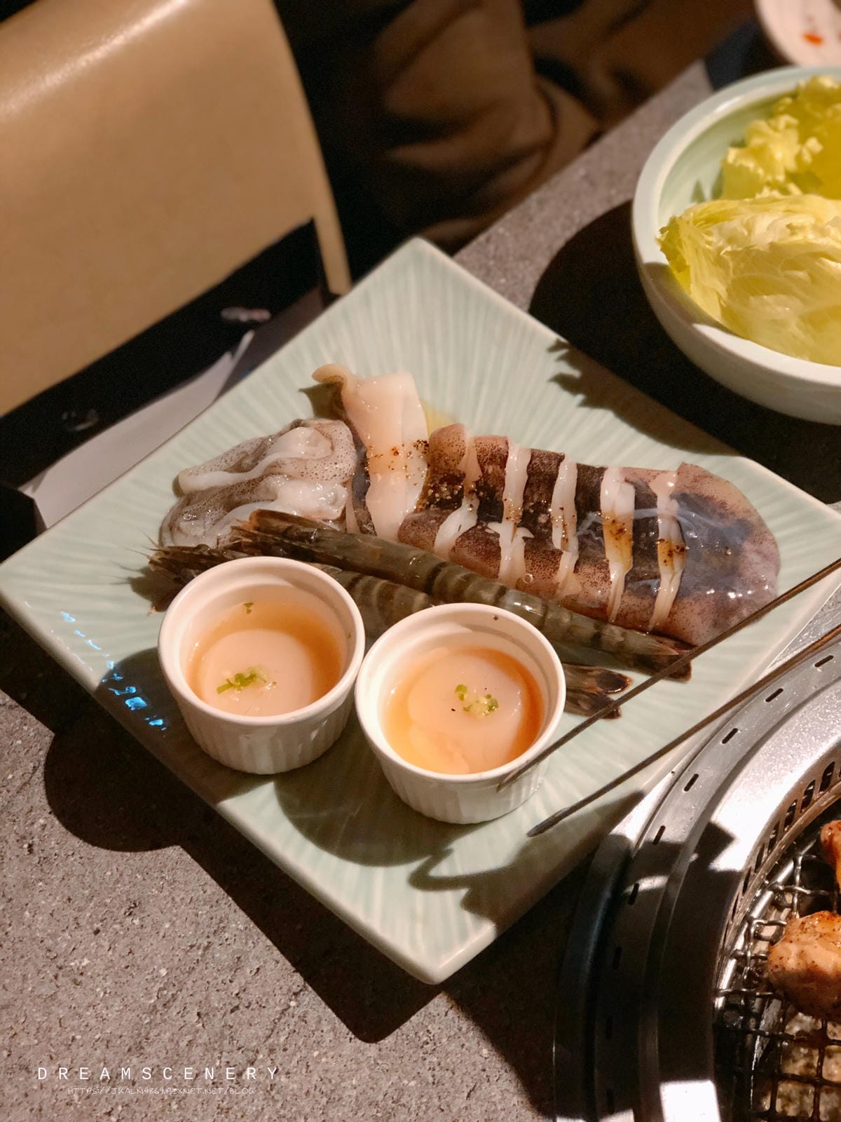 原燒 原燒