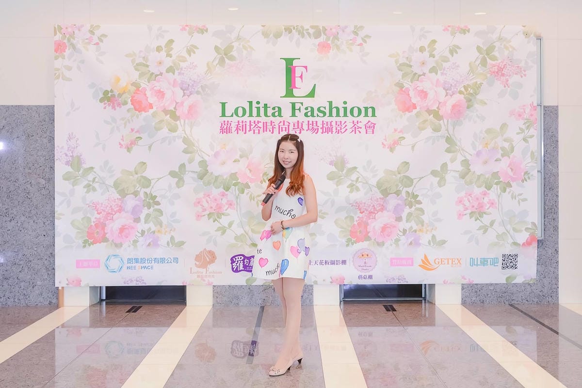 LF LF