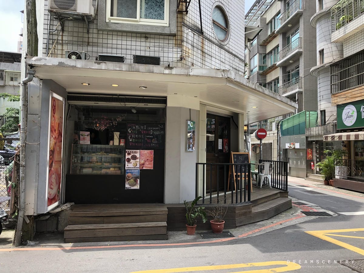 NKSDchoco 七見櫻堂甜點專賣店 NKSDchoco 七見櫻堂甜點專賣店