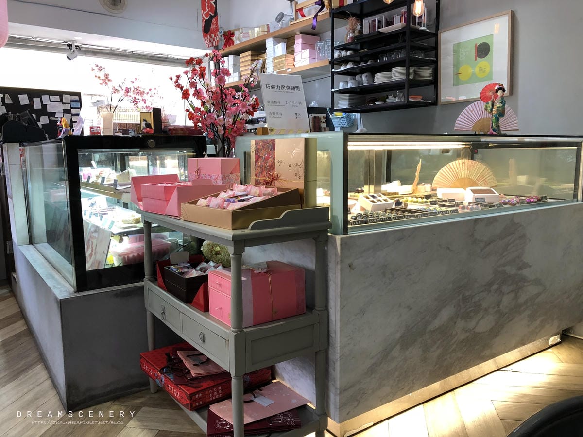 NKSDchoco 七見櫻堂甜點專賣店 NKSDchoco 七見櫻堂甜點專賣店
