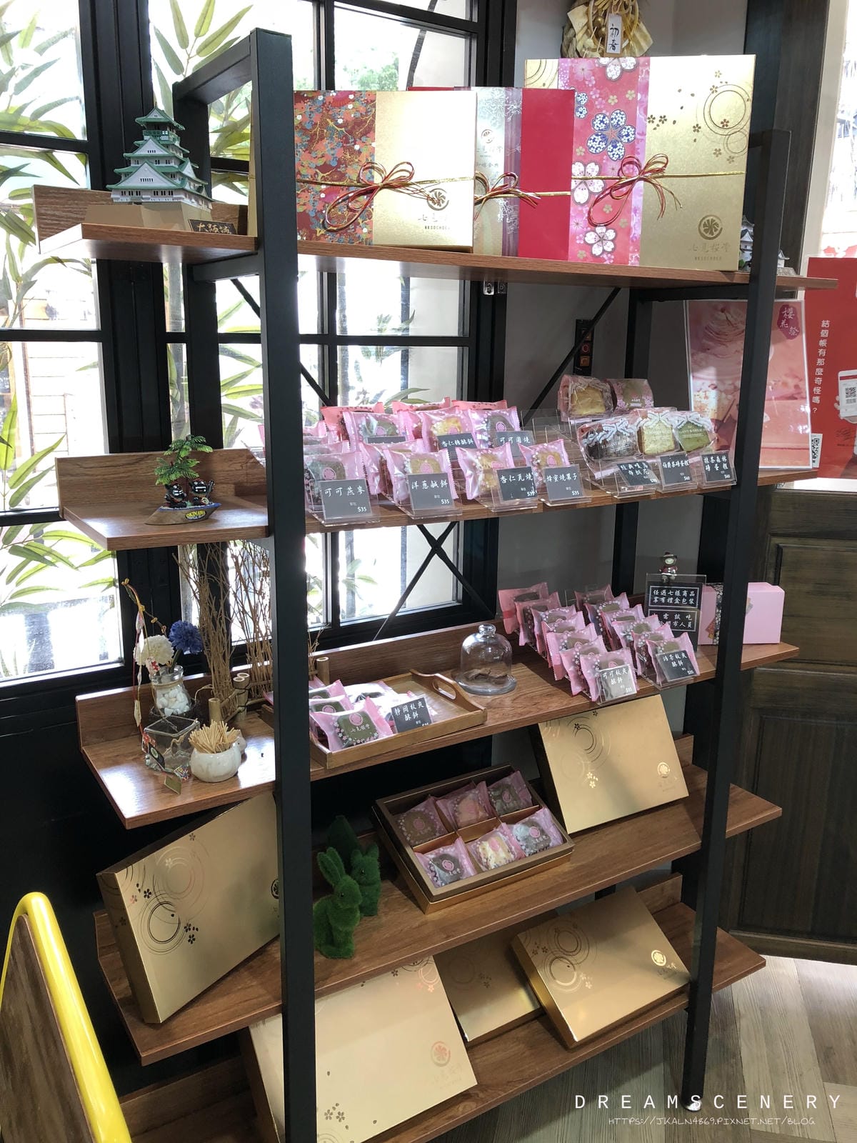NKSDchoco 七見櫻堂甜點專賣店 NKSDchoco 七見櫻堂甜點專賣店
