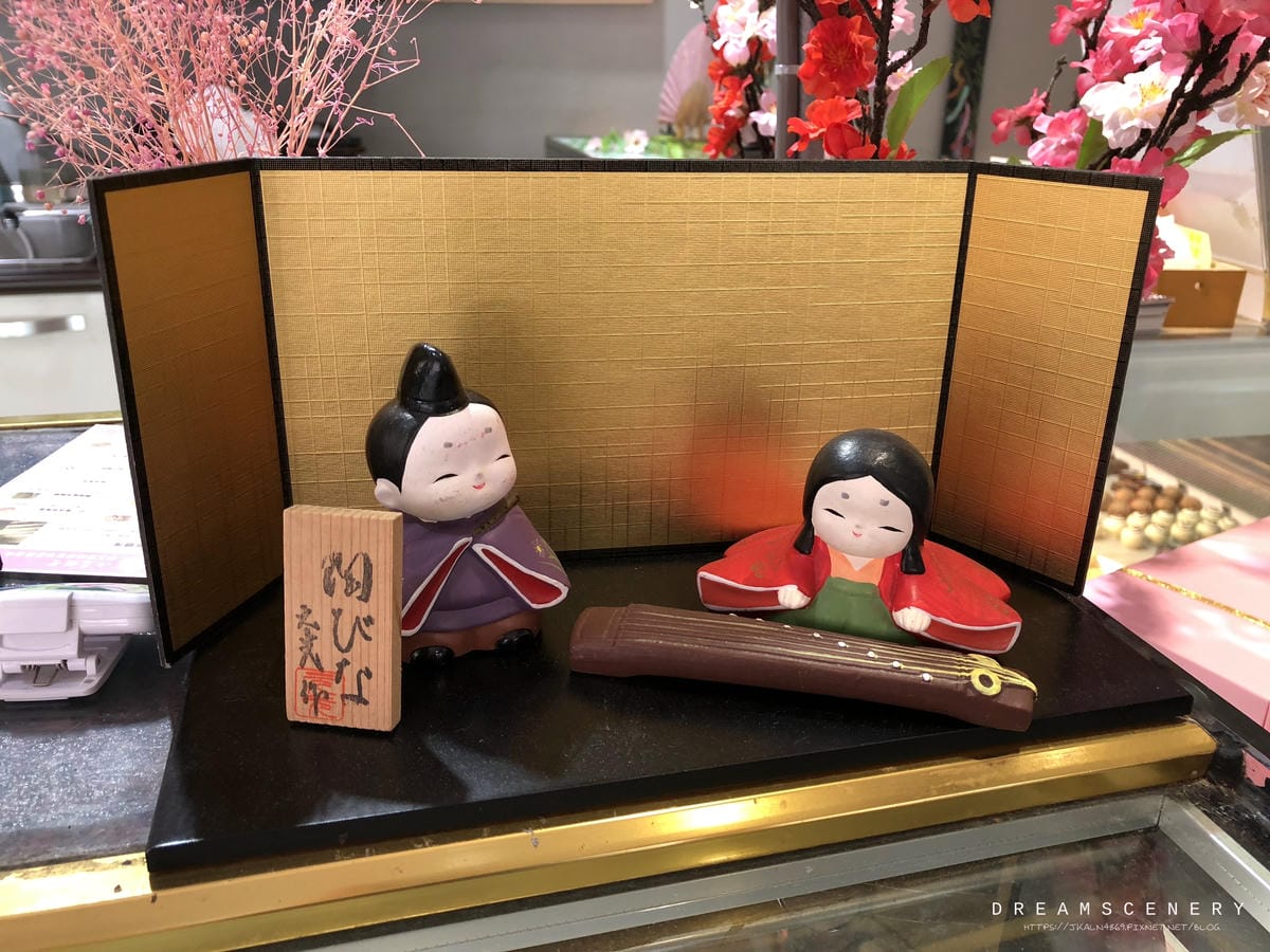 NKSDchoco 七見櫻堂甜點專賣店 NKSDchoco 七見櫻堂甜點專賣店