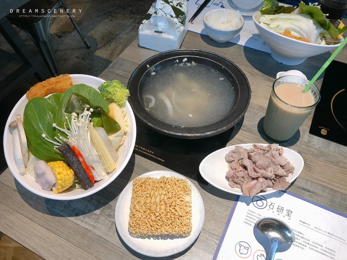 石研室 石頭火鍋 - 新竹北大店 石研室 石頭火鍋 - 新竹北大店