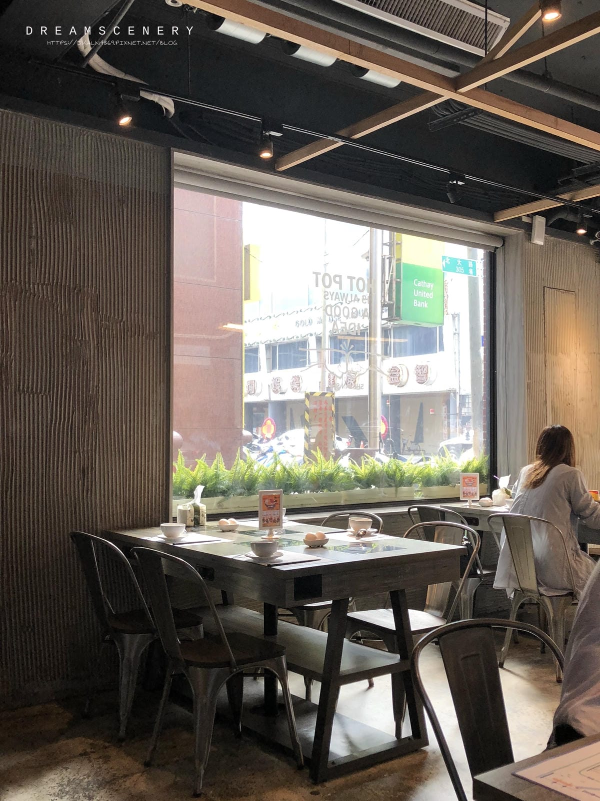 石研室 石頭火鍋 - 新竹北大店 石研室 石頭火鍋 - 新竹北大店