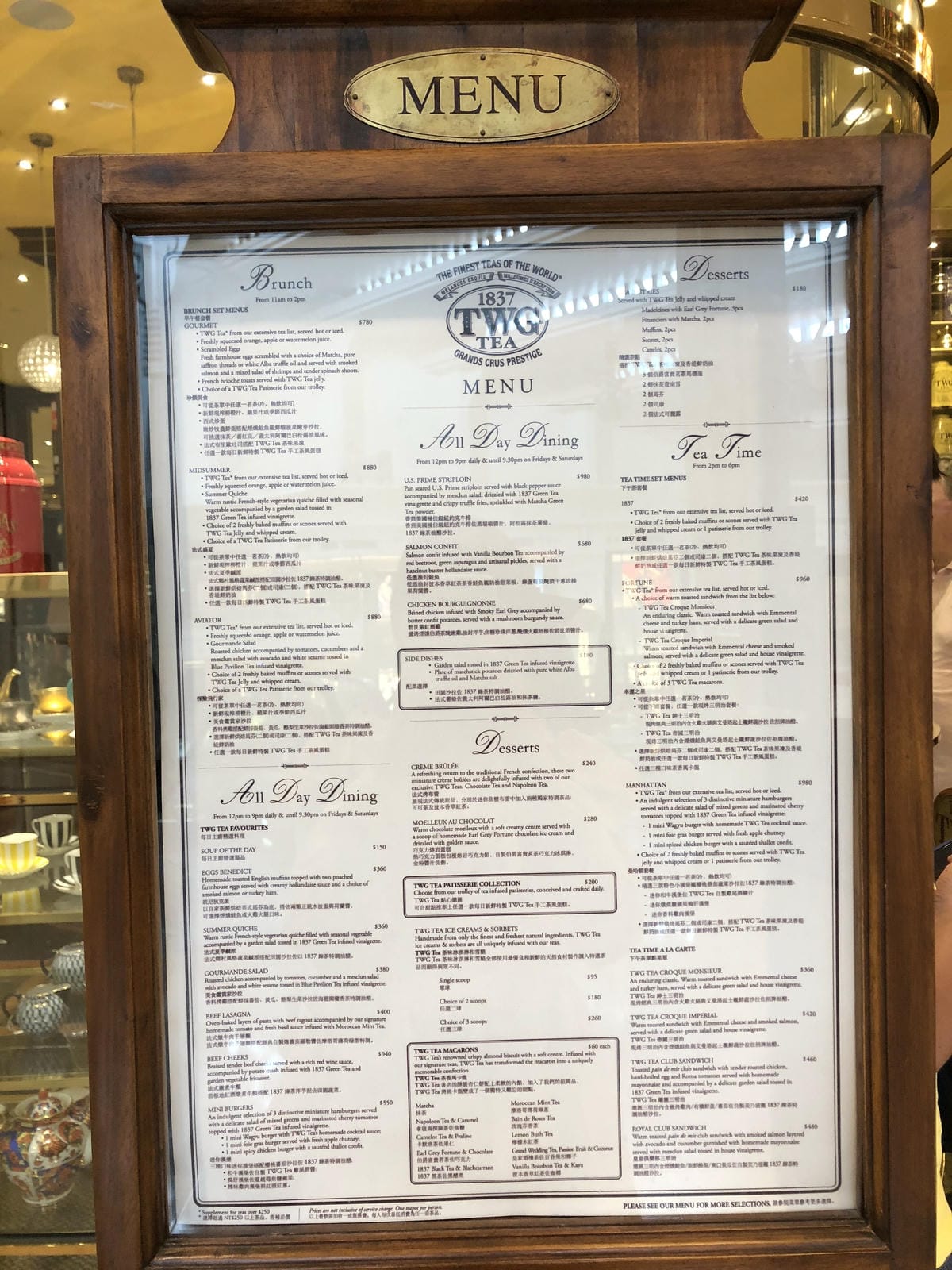 TWG Tea Salon %26; Boutique