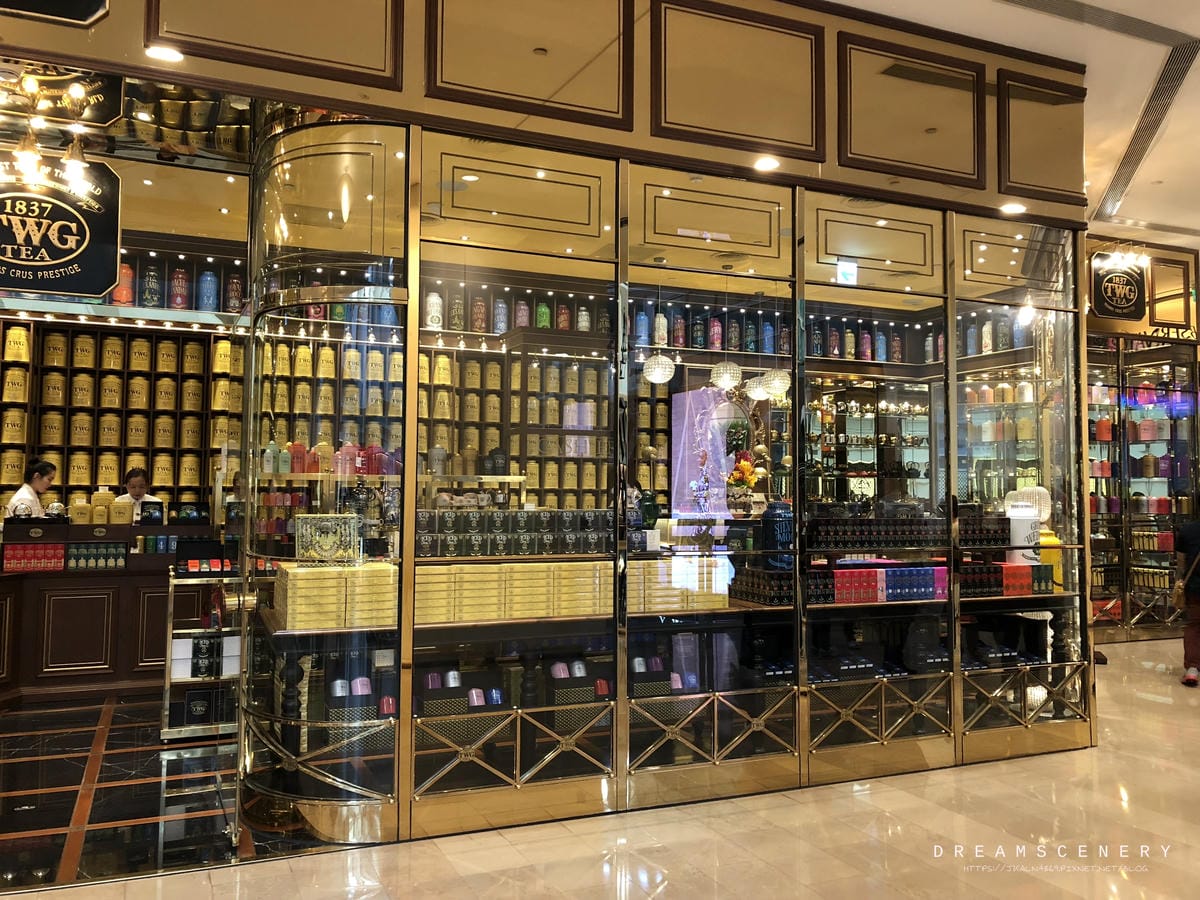 TWG Tea Salon %26; Boutique