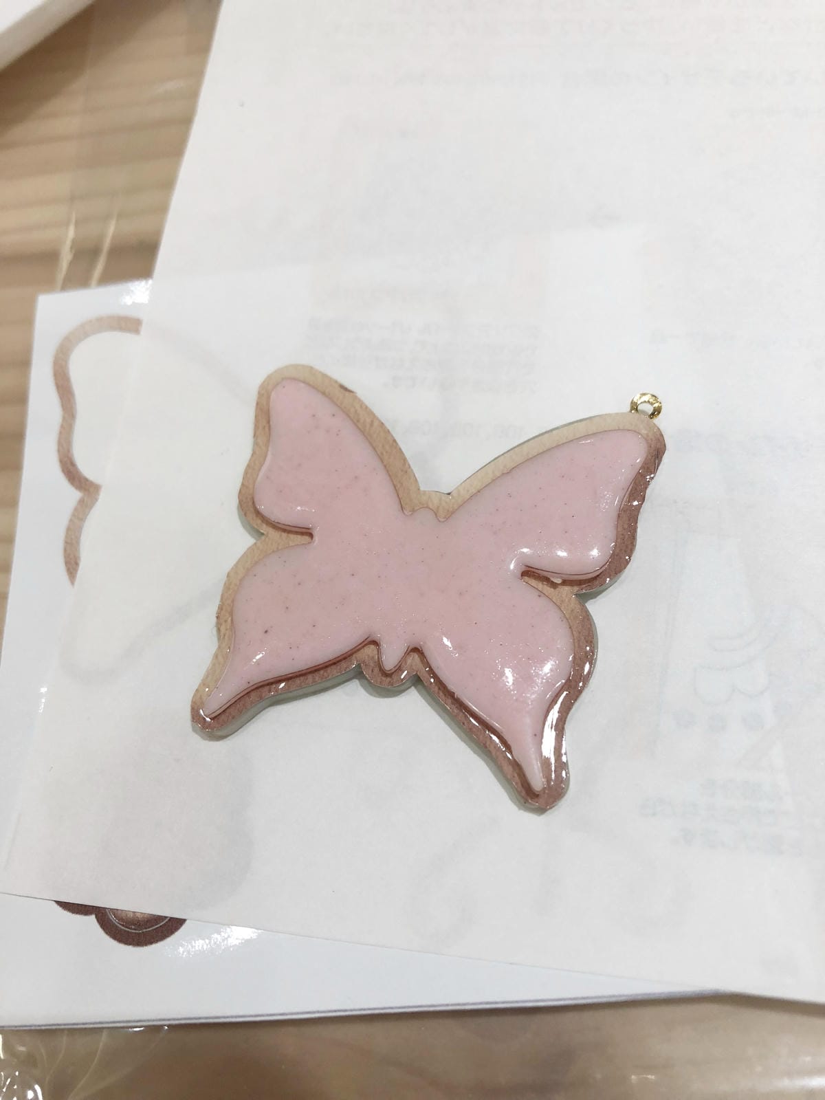 魔女的甜點魔法研修 魔女的甜點魔法研修