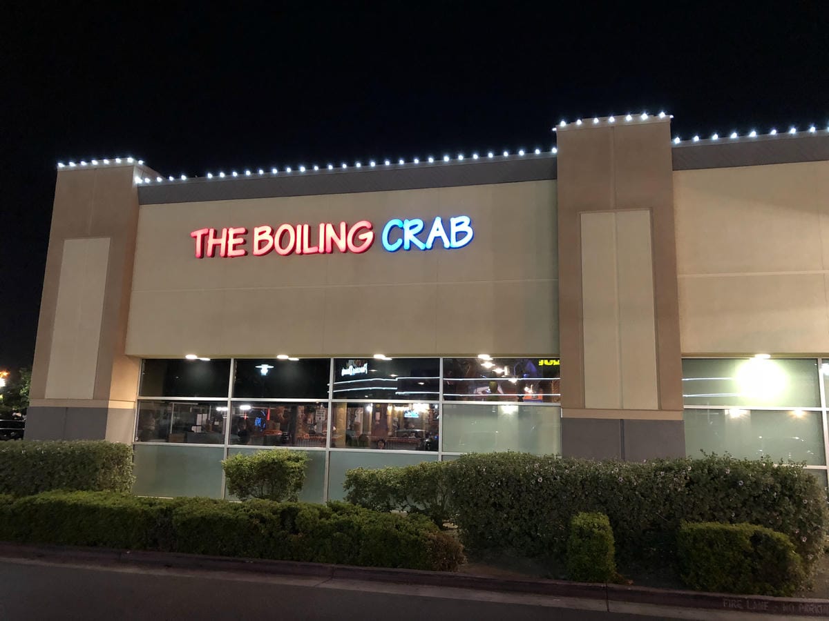 The Boiling Crab (71 Curtner Ave, 聖荷西 (加利福尼亞州)) The Boiling Crab (71 Curtner Ave, 聖荷西 (加利福尼亞州))