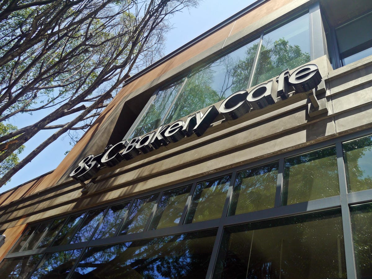 The Cheesecake Factory (帕薩迪納) The Cheesecake Factory (帕薩迪納)