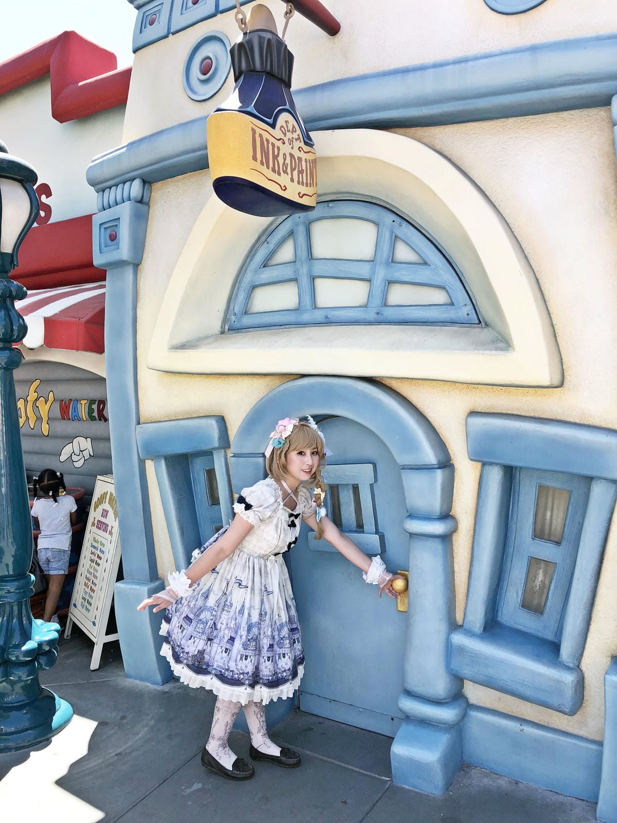 Disneyland Disneyland