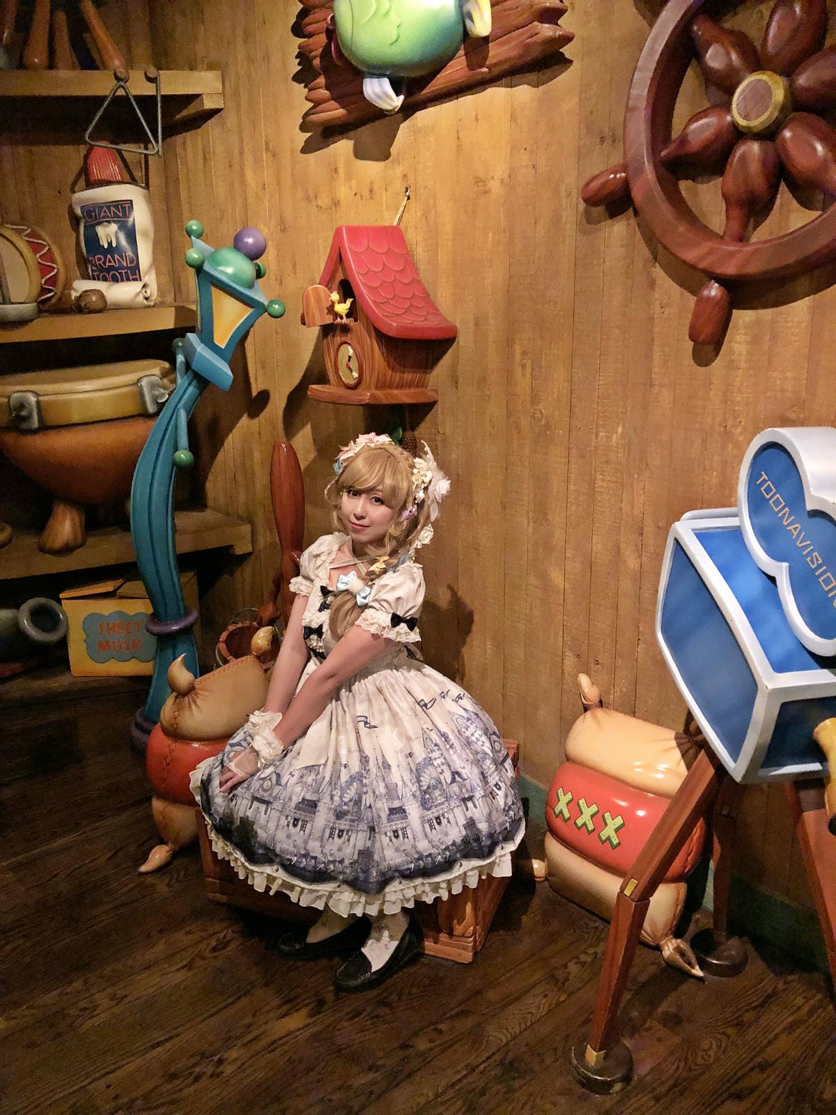 Disneyland Disneyland