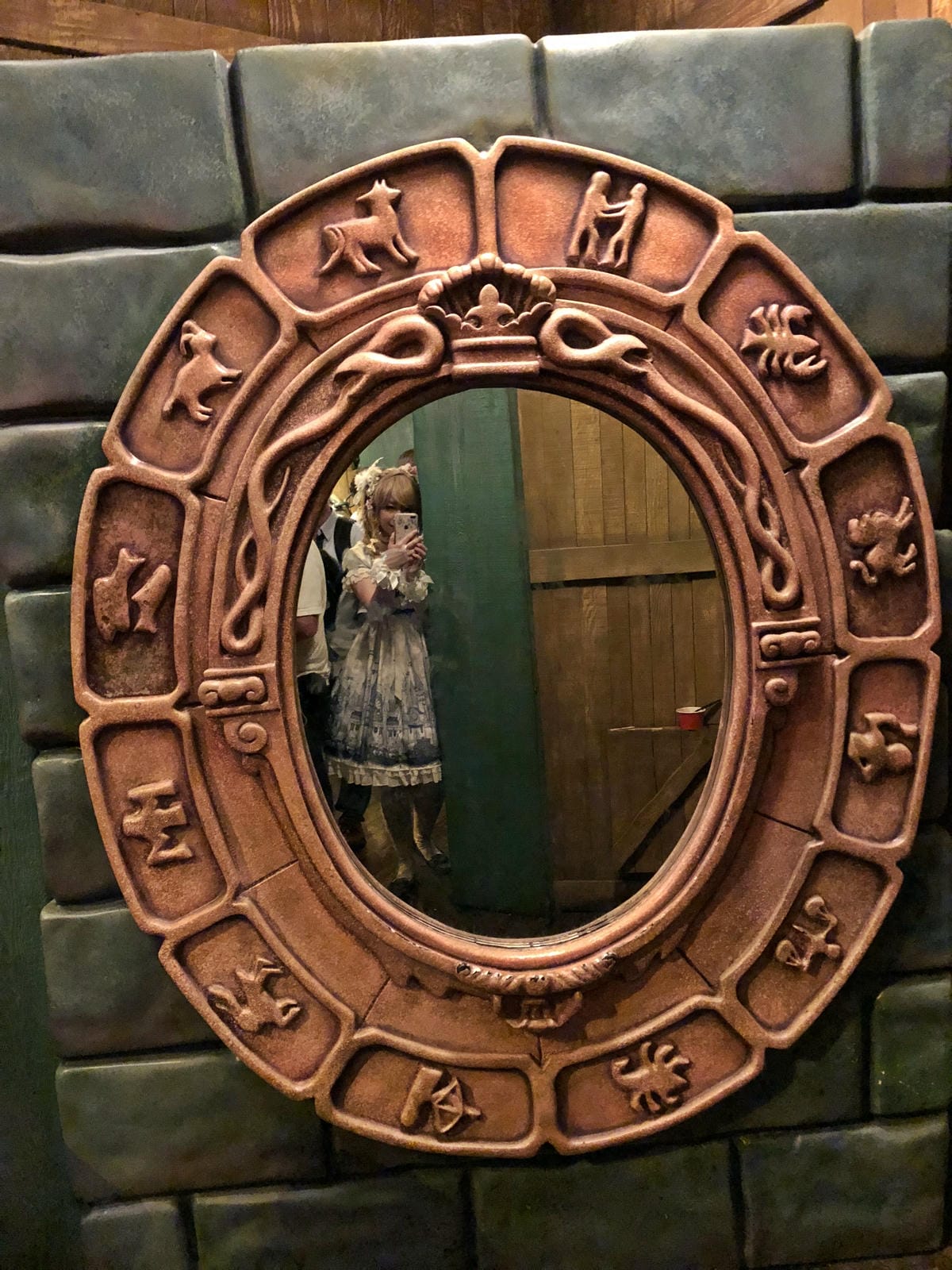 Disneyland