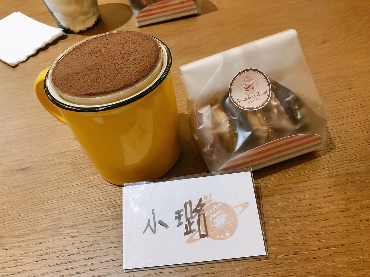小玫瑰星球VIP聚 小玫瑰星球VIP聚