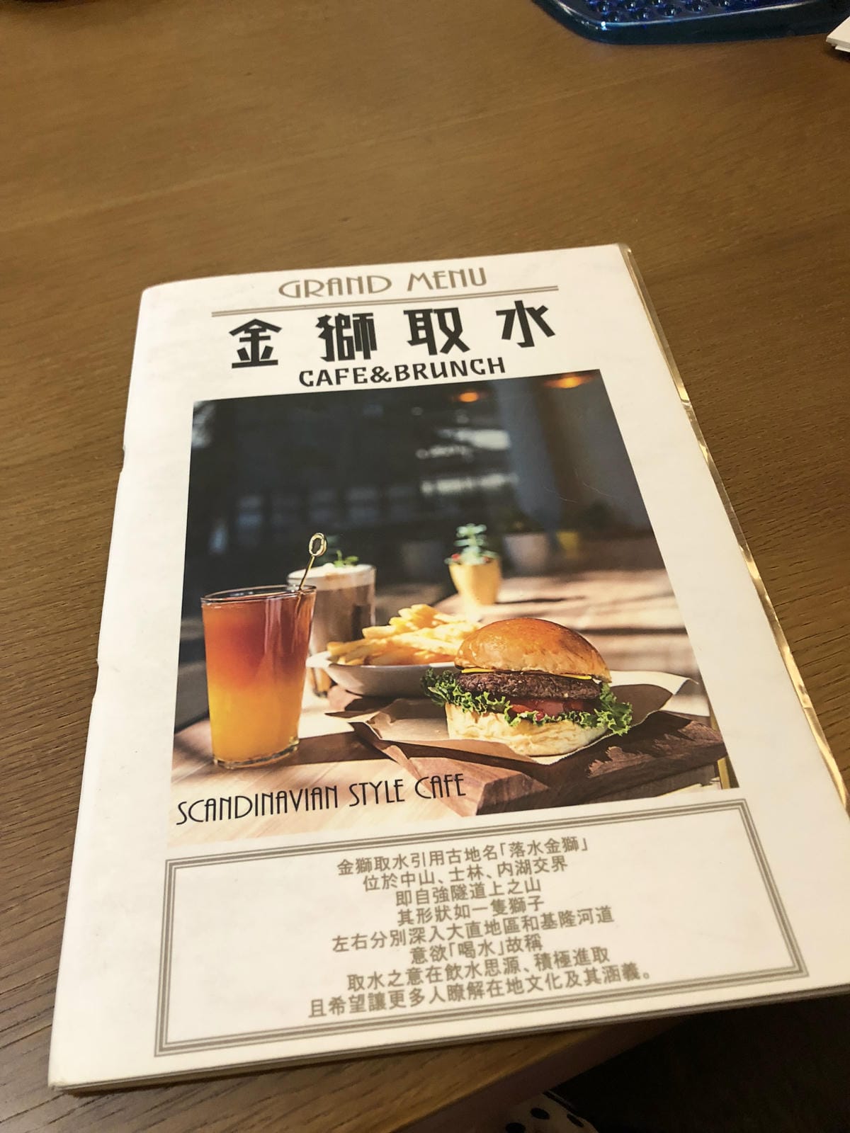 小玫瑰星球VIP聚 小玫瑰星球VIP聚