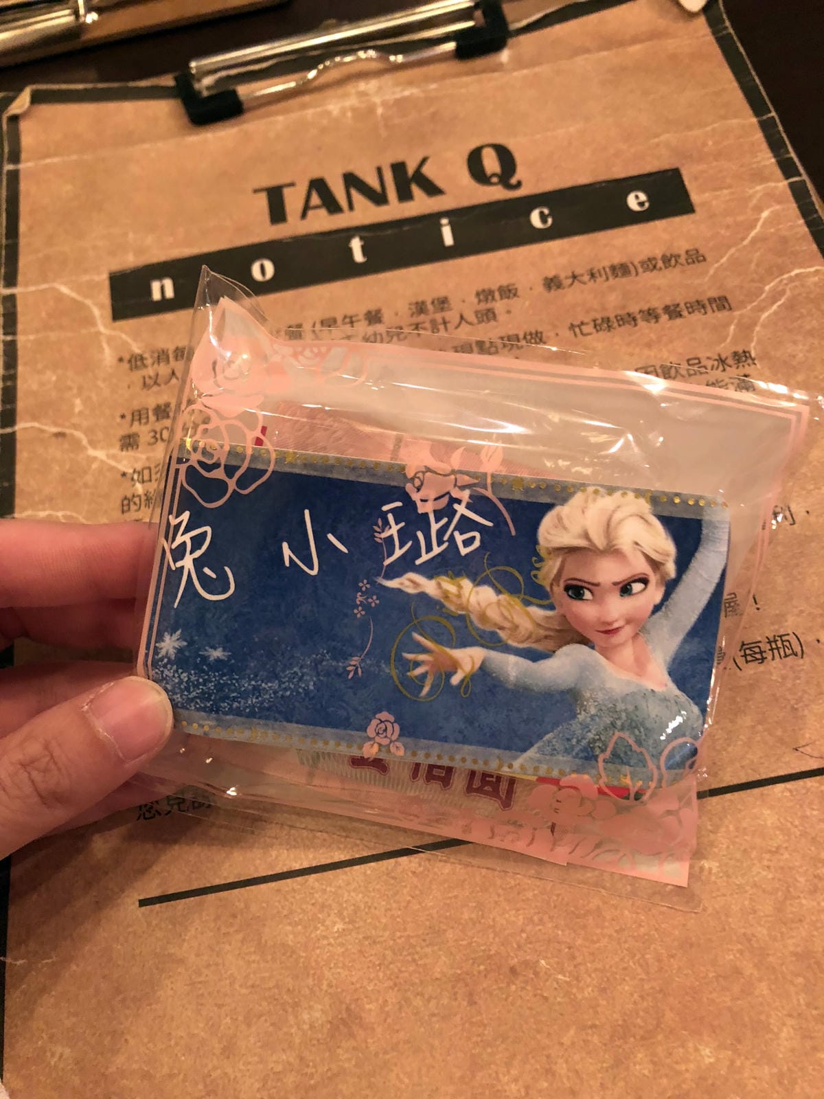 迪士尼主題聚 迪士尼主題聚