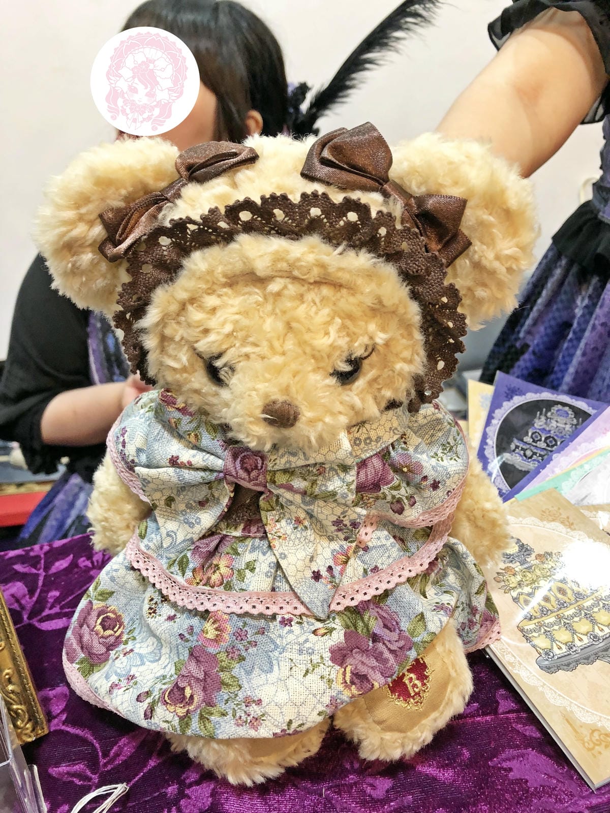 Lolita