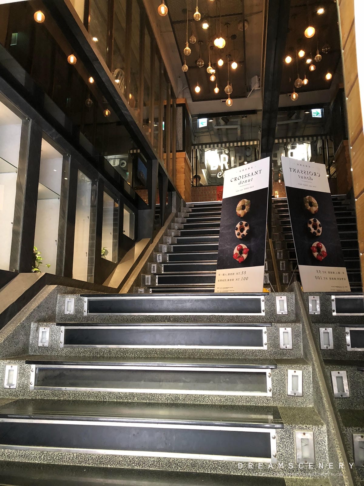好滴 站前店 好滴 站前店