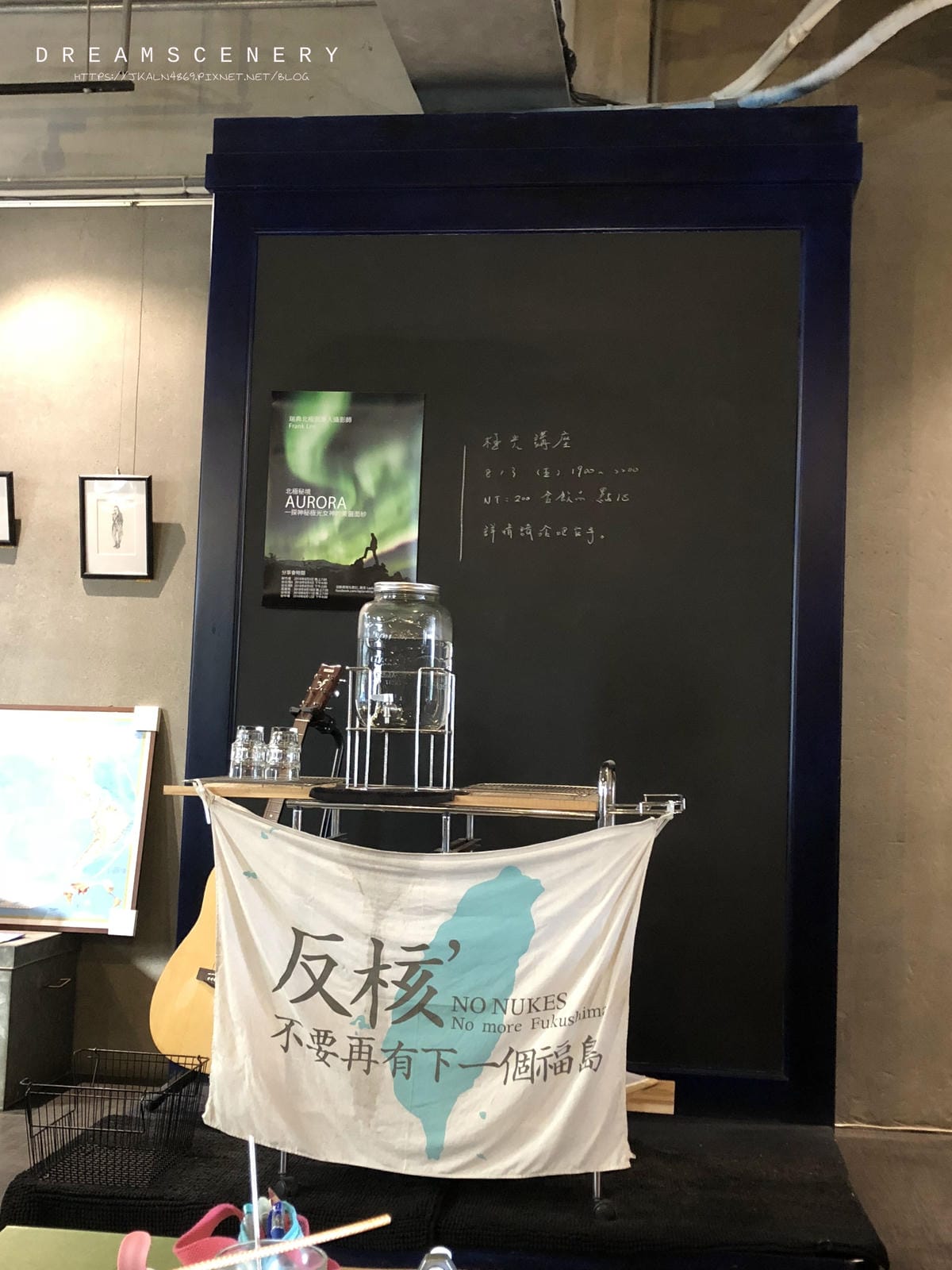 續日cafe 續日cafe