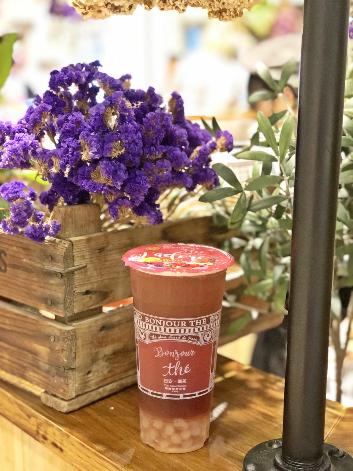 日安 喝茶 bonjour thé 日安 喝茶 bonjour thé