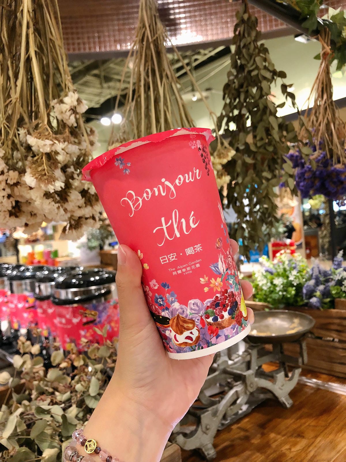 日安 喝茶 bonjour thé 日安 喝茶 bonjour thé