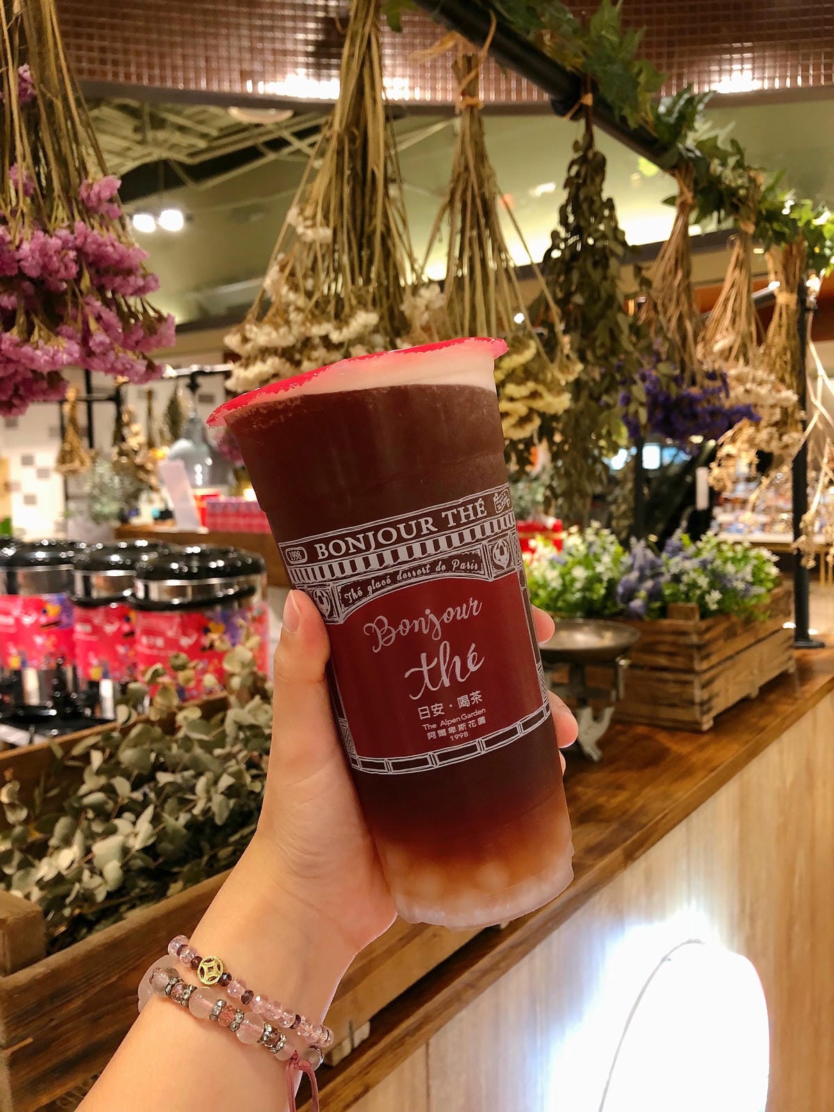 日安 喝茶 bonjour thé 日安 喝茶 bonjour thé