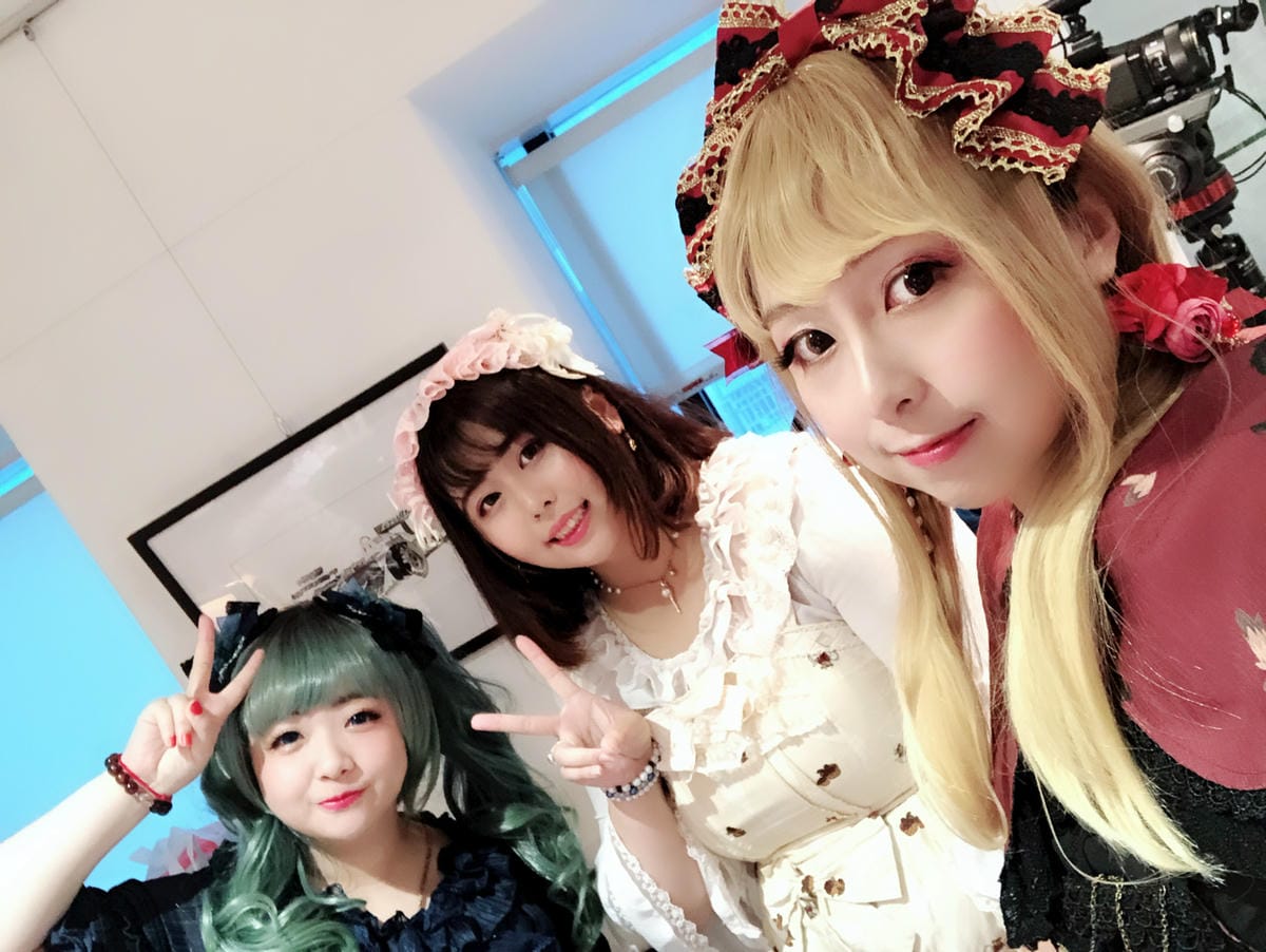 仲夏午會2018 仲夏午會2018