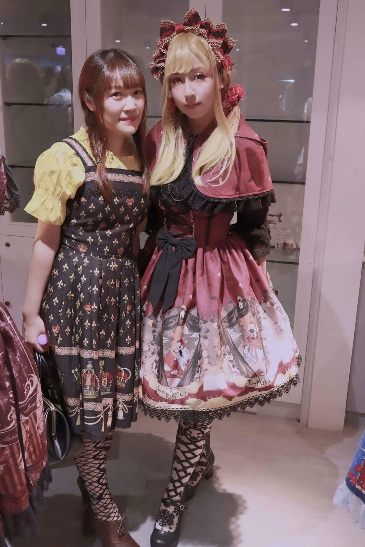 仲夏午會2018 仲夏午會2018