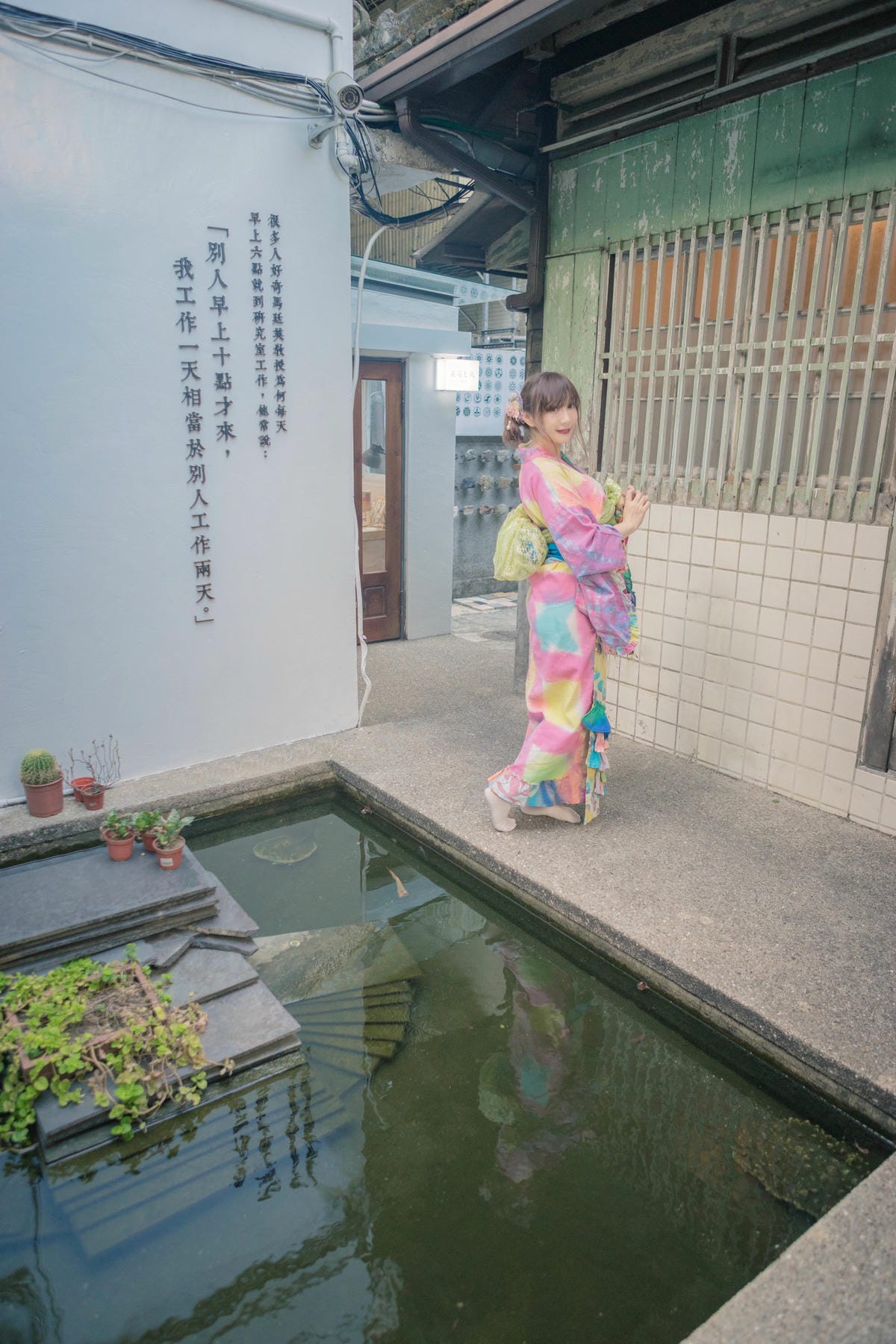 夏季日式古蹟巡禮 浴衣&和風主題茶會 夏季日式古蹟巡禮 浴衣&和風主題茶會