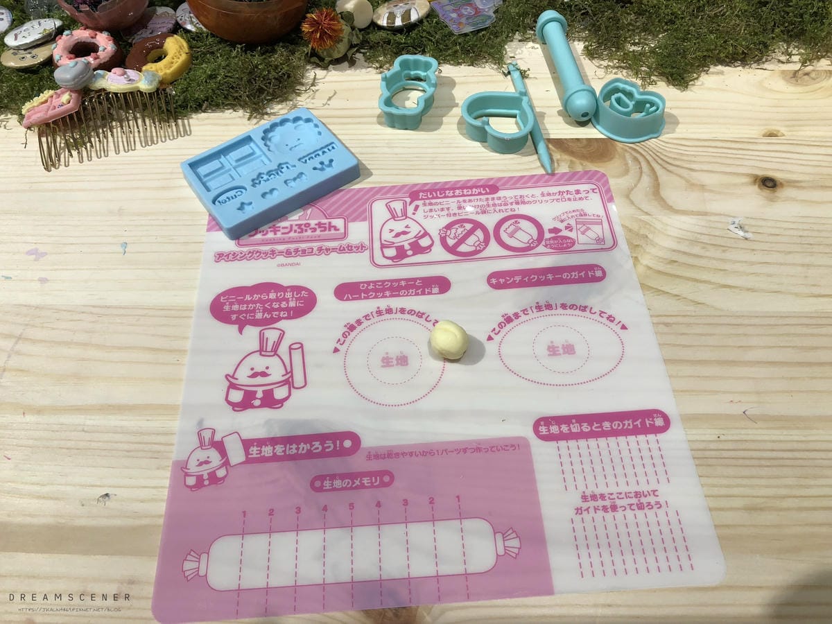 女孩實驗室 女孩實驗室