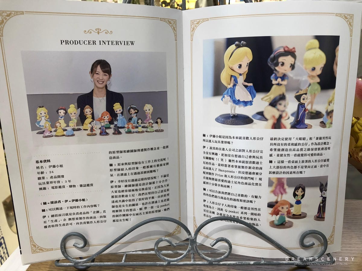女孩實驗室 女孩實驗室