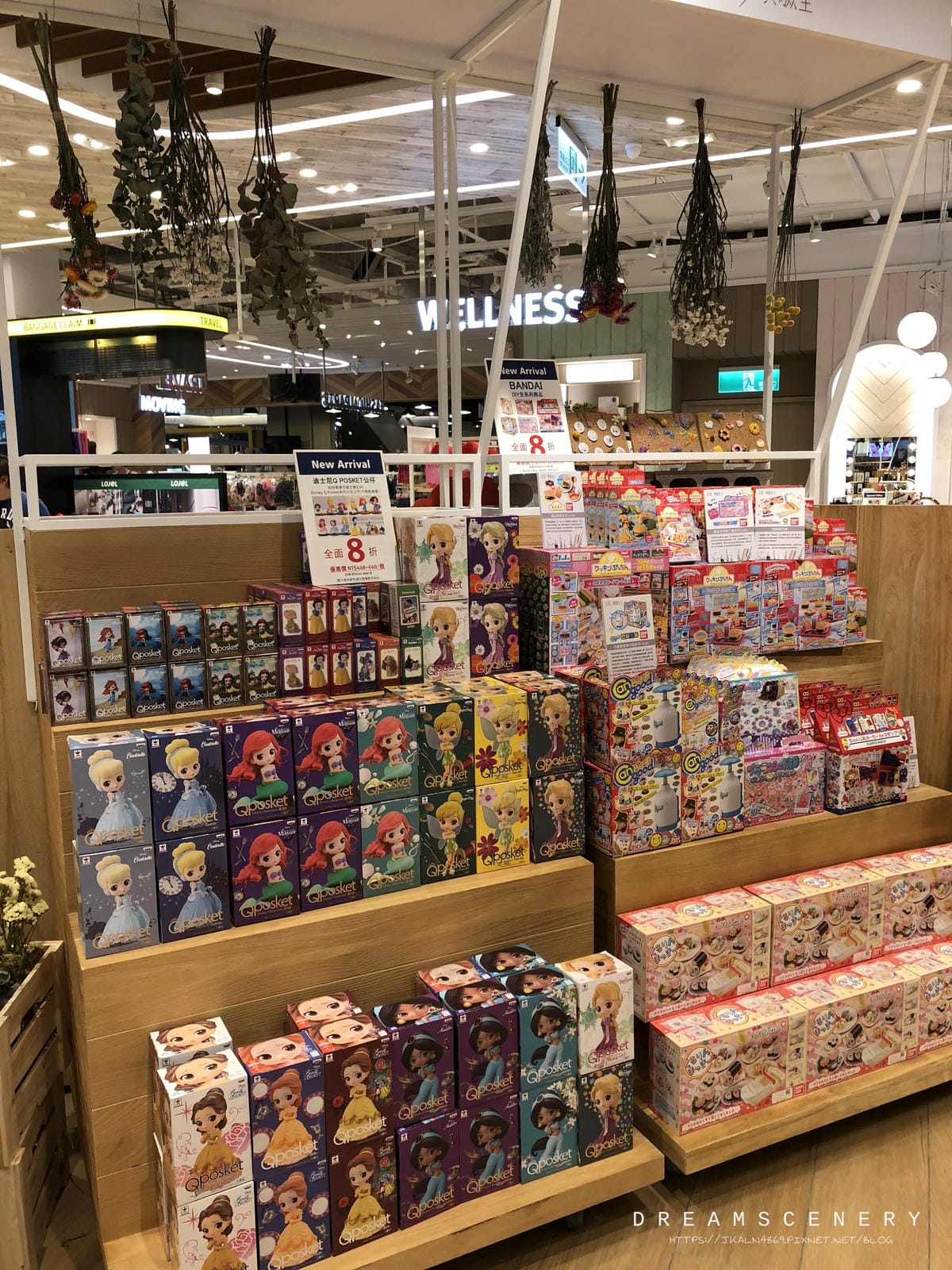 女孩實驗室 女孩實驗室