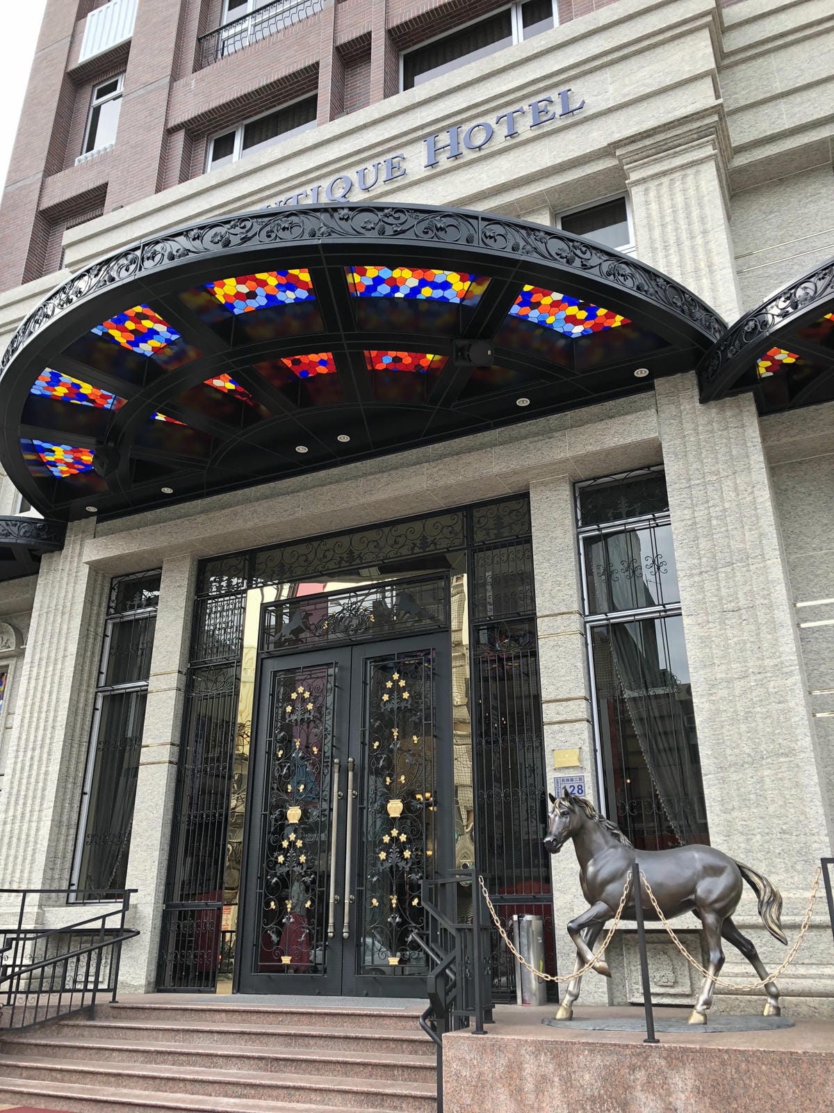 臺南榮興金鬱金香酒店Golden Tulip RS Boutique Hotel-Tainan 臺南榮興金鬱金香酒店Golden Tulip RS Boutique Hotel-Tainan