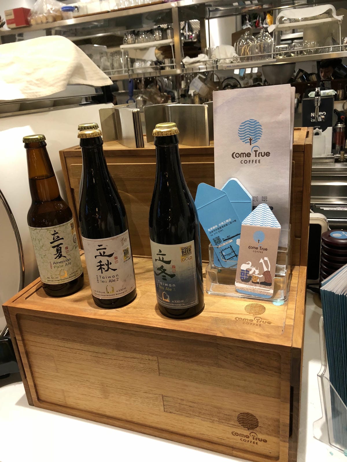 成真咖啡 (台南正興店) 成真咖啡 (台南正興店)