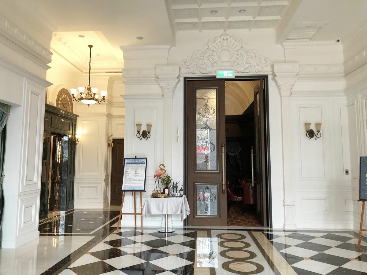 臺南榮興金鬱金香酒店Golden Tulip RS Boutique Hotel-Tainan