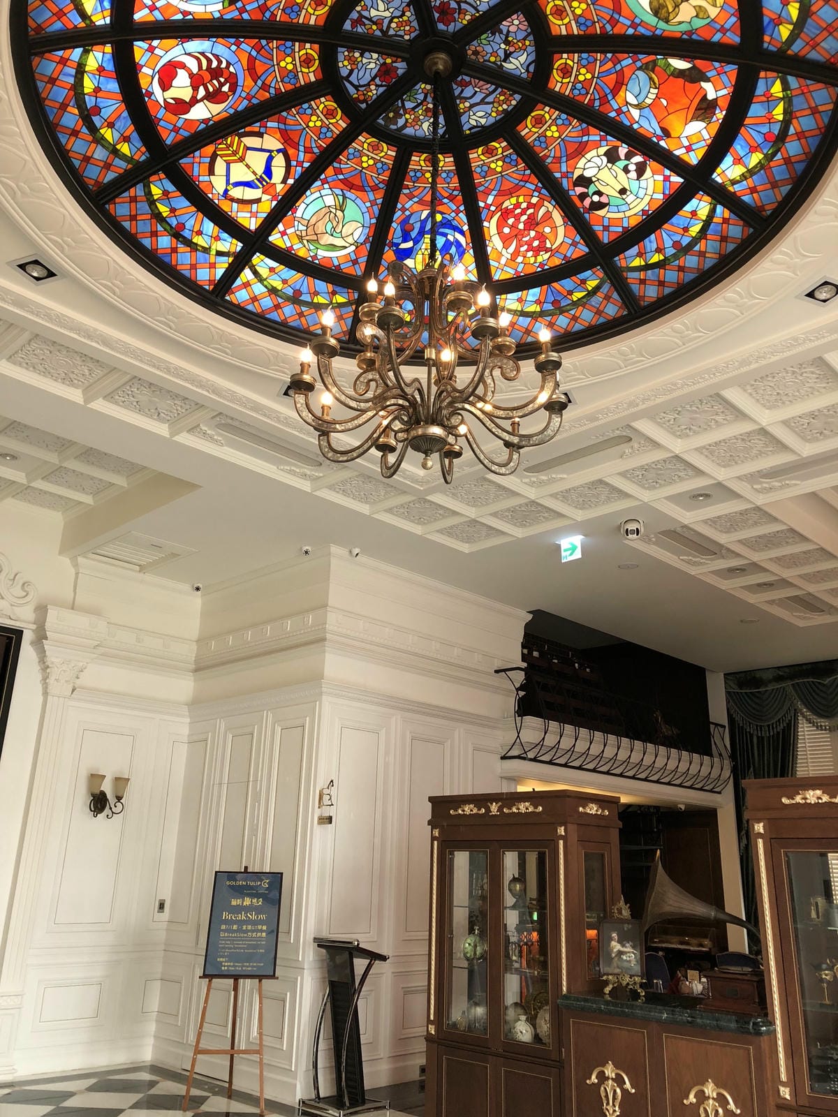 臺南榮興金鬱金香酒店Golden Tulip RS Boutique Hotel-Tainan