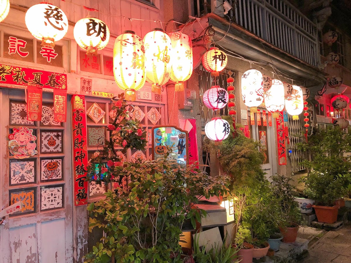 神農街 神農街