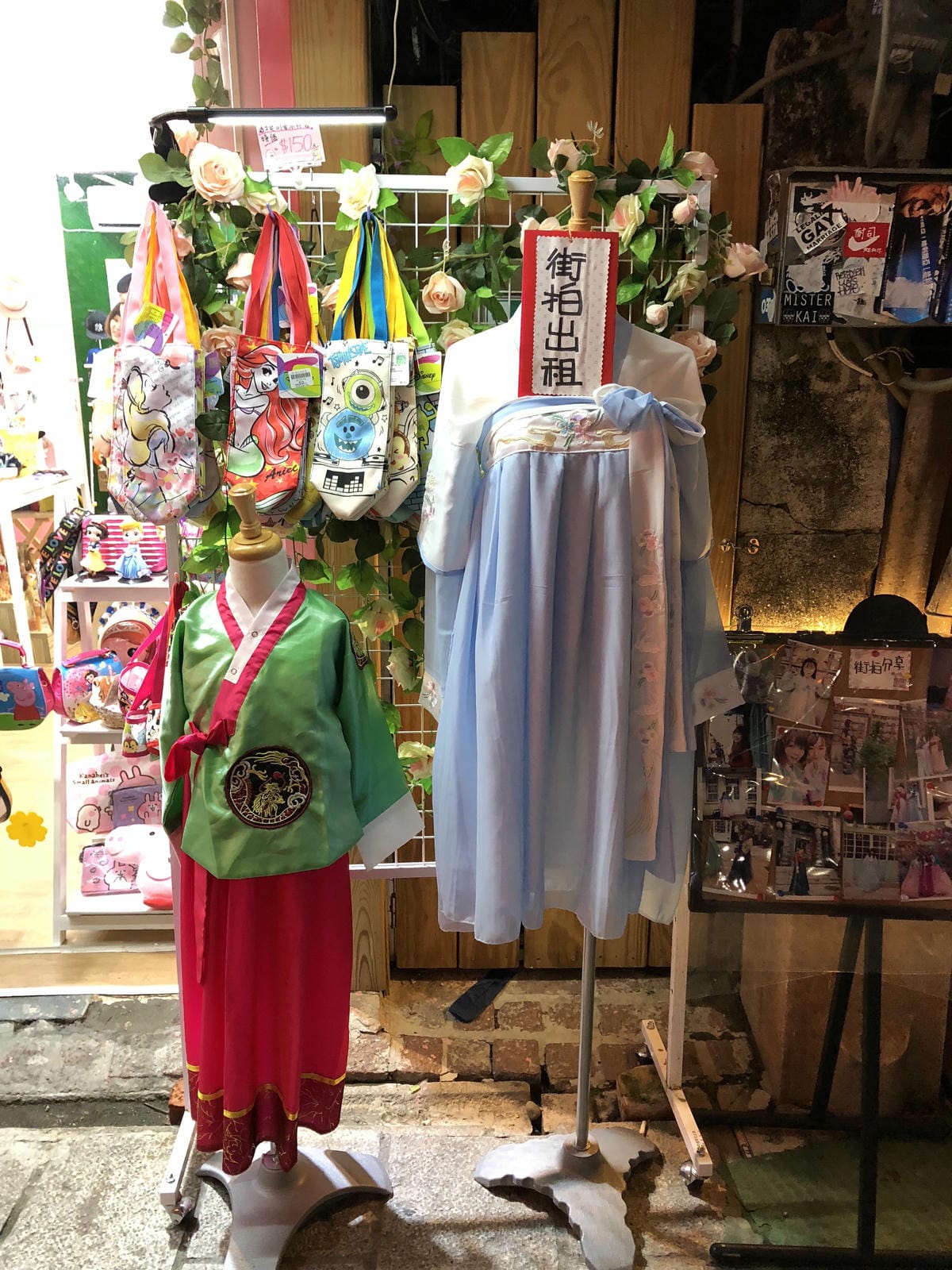 神農街 神農街
