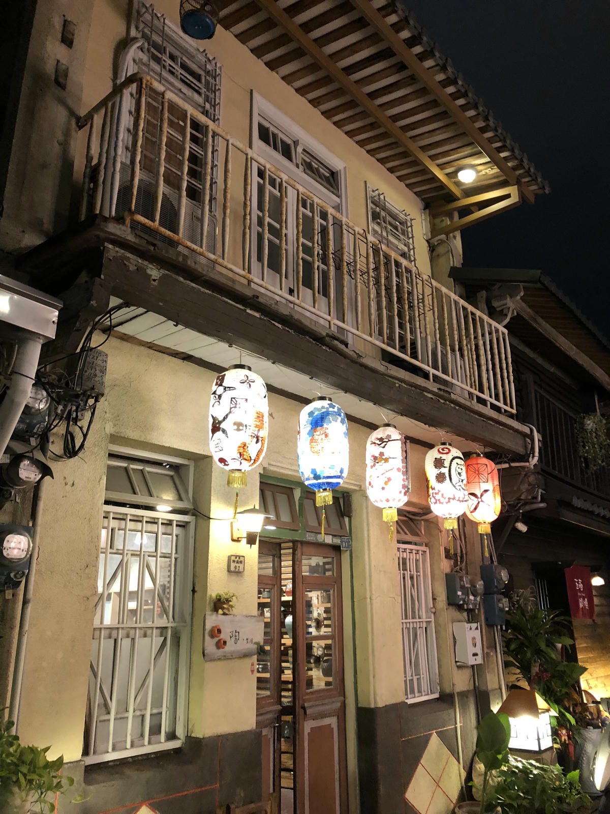 神農街 神農街