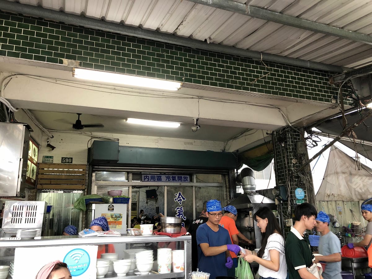 文章牛肉湯【本產牛肉料理專賣店】 文章牛肉湯【本產牛肉料理專賣店】