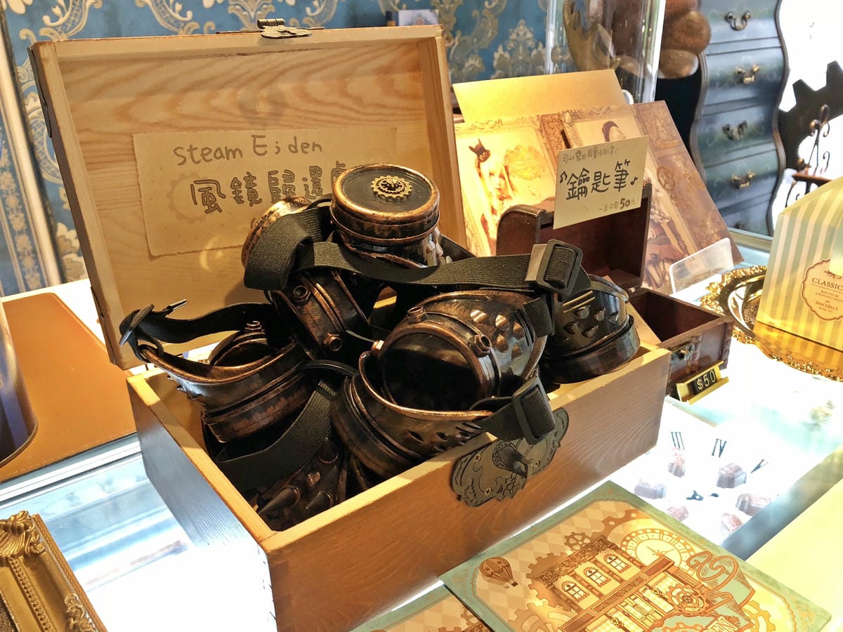 台北▴中山區│全台灣第一間蒸氣龐克主題咖啡館│Steam E 台北▴中山區│全台灣第一間蒸氣龐克主題咖啡館│Steam E