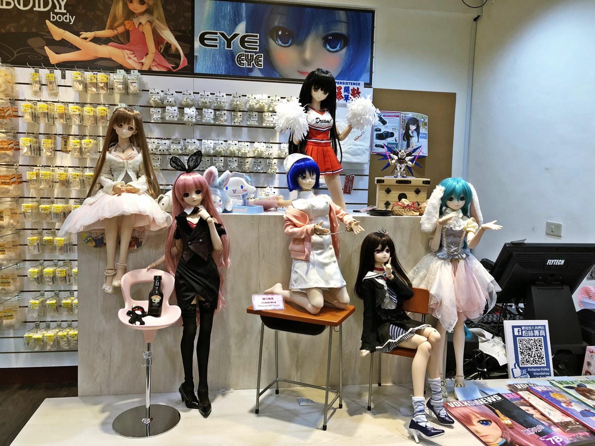 台中▴西屯區│Dolls天堂│Anitama-Volks f 台中▴西屯區│Dolls天堂│Anitama-Volks f