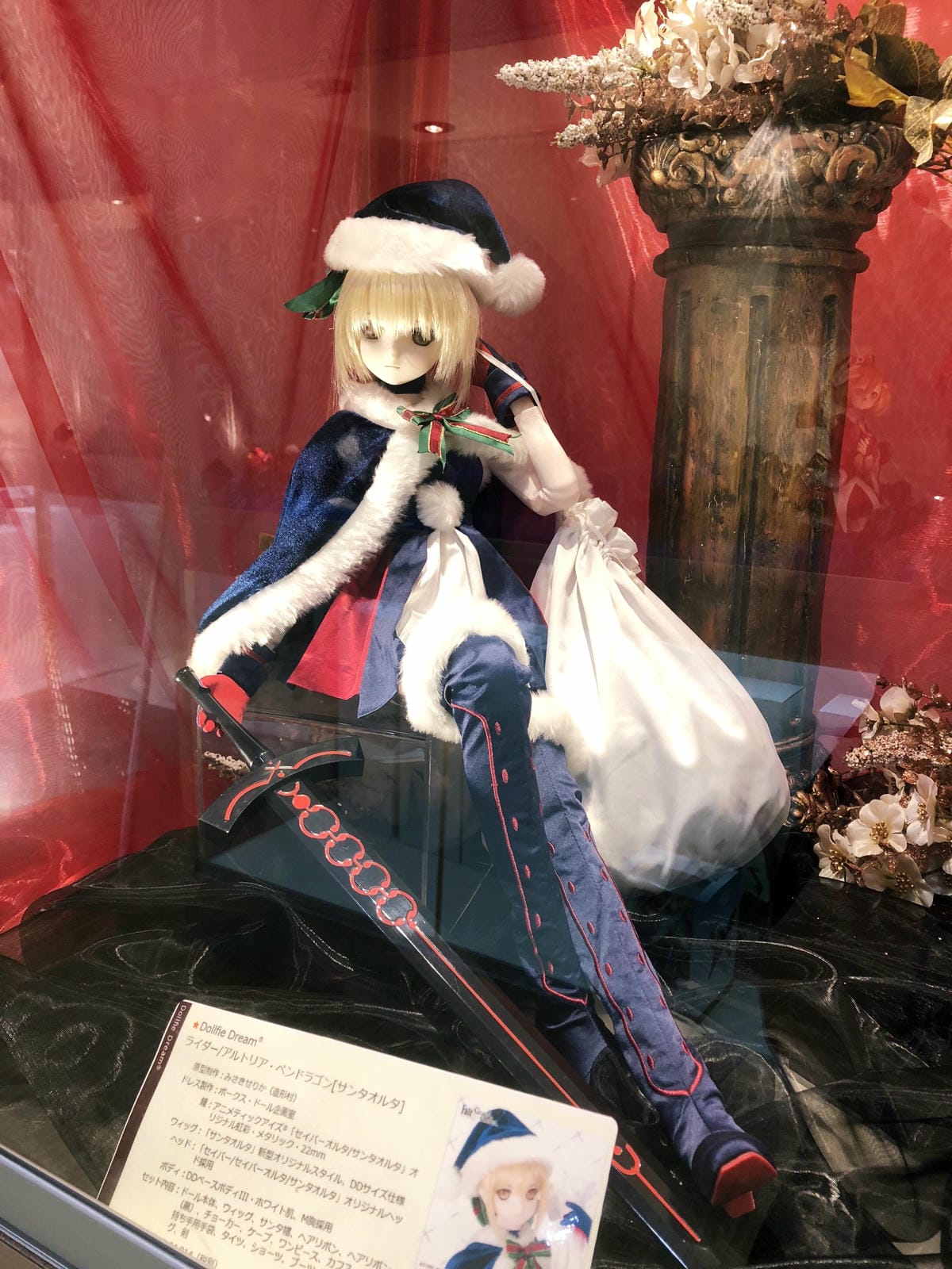 台中▴西屯區│Dolls天堂│Anitama-Volks f 台中▴西屯區│Dolls天堂│Anitama-Volks f