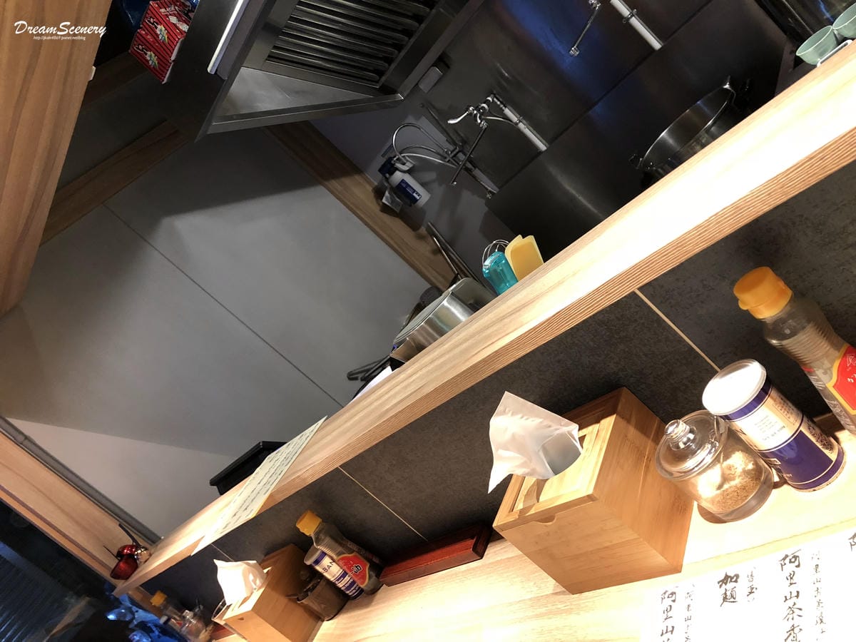 麵屋山茶 SanCha 麵屋山茶 SanCha