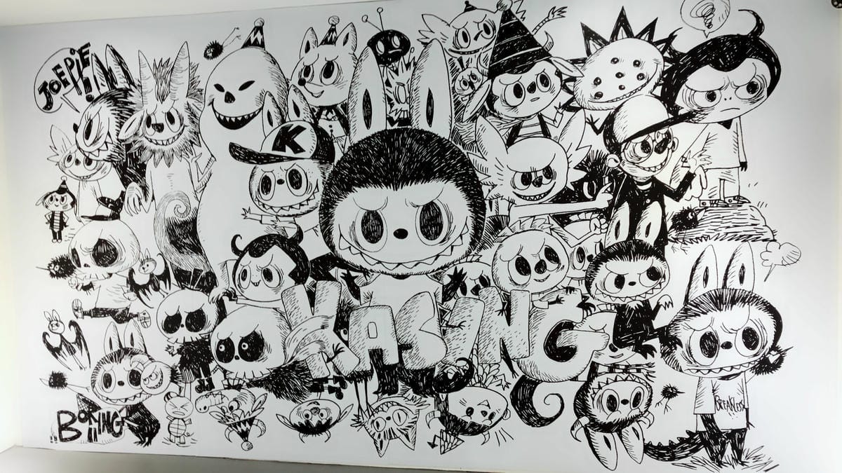 展覽