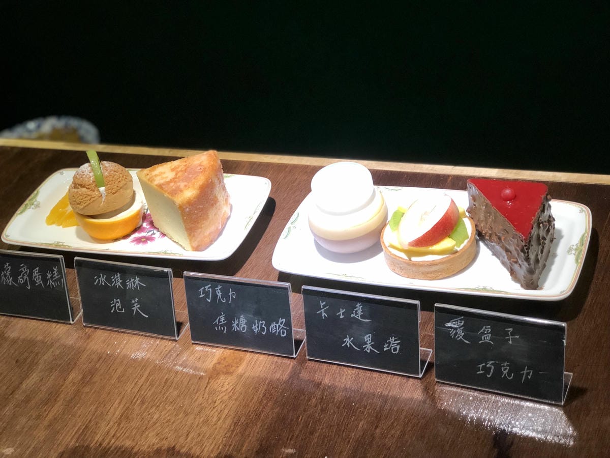 倫敦16號老相館 攝影茶會 倫敦16號老相館 攝影茶會