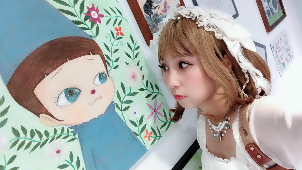 展覽