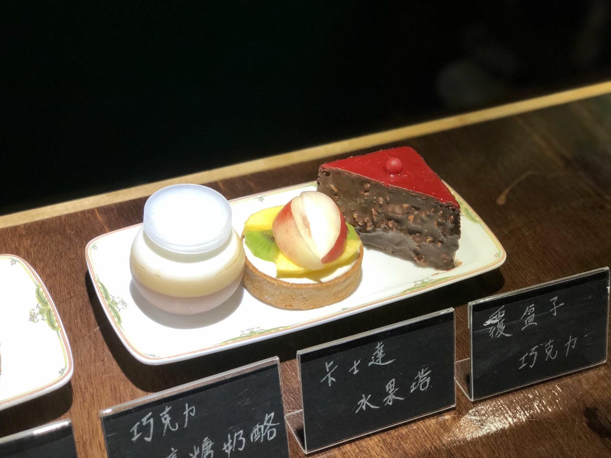 倫敦16號老相館 攝影茶會 倫敦16號老相館 攝影茶會