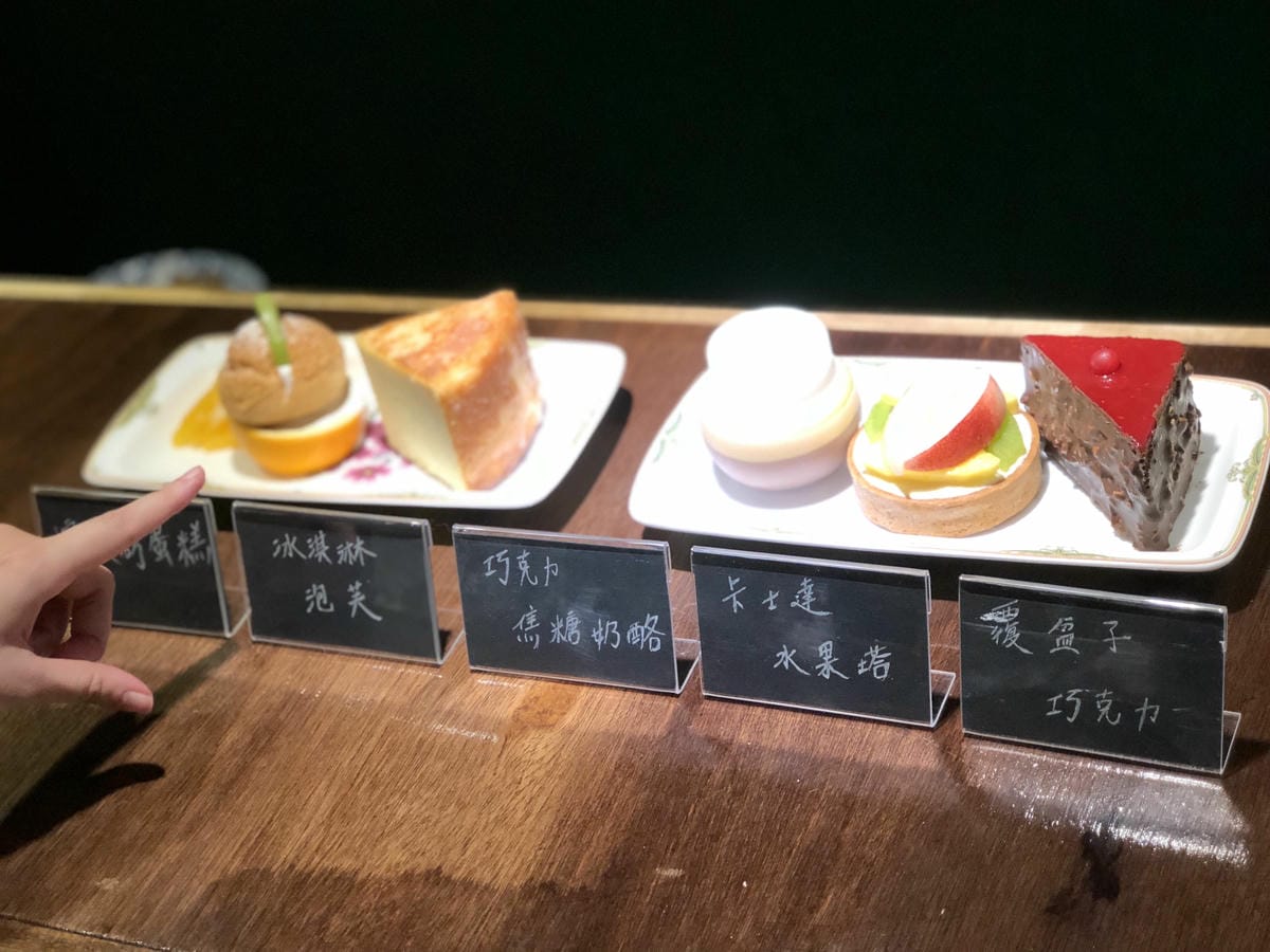 倫敦16號老相館 攝影茶會 倫敦16號老相館 攝影茶會