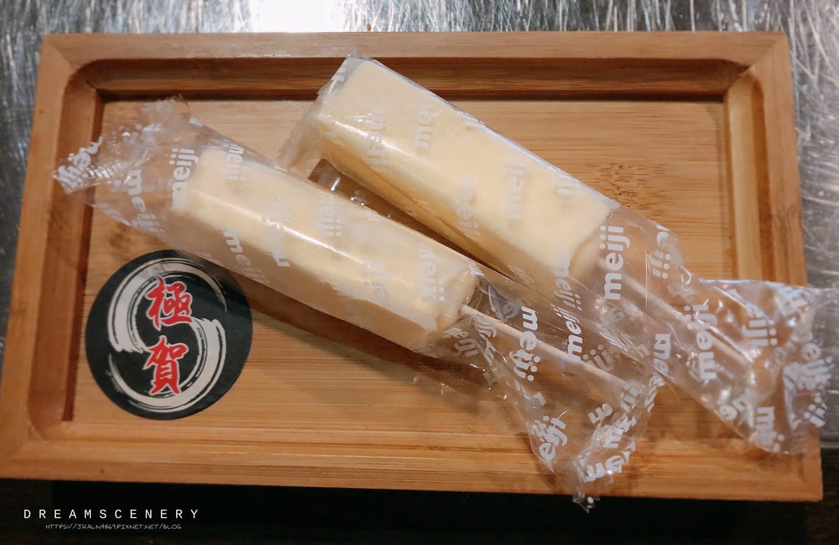 極賀燒肉專賣Bar 極賀燒肉專賣Bar
