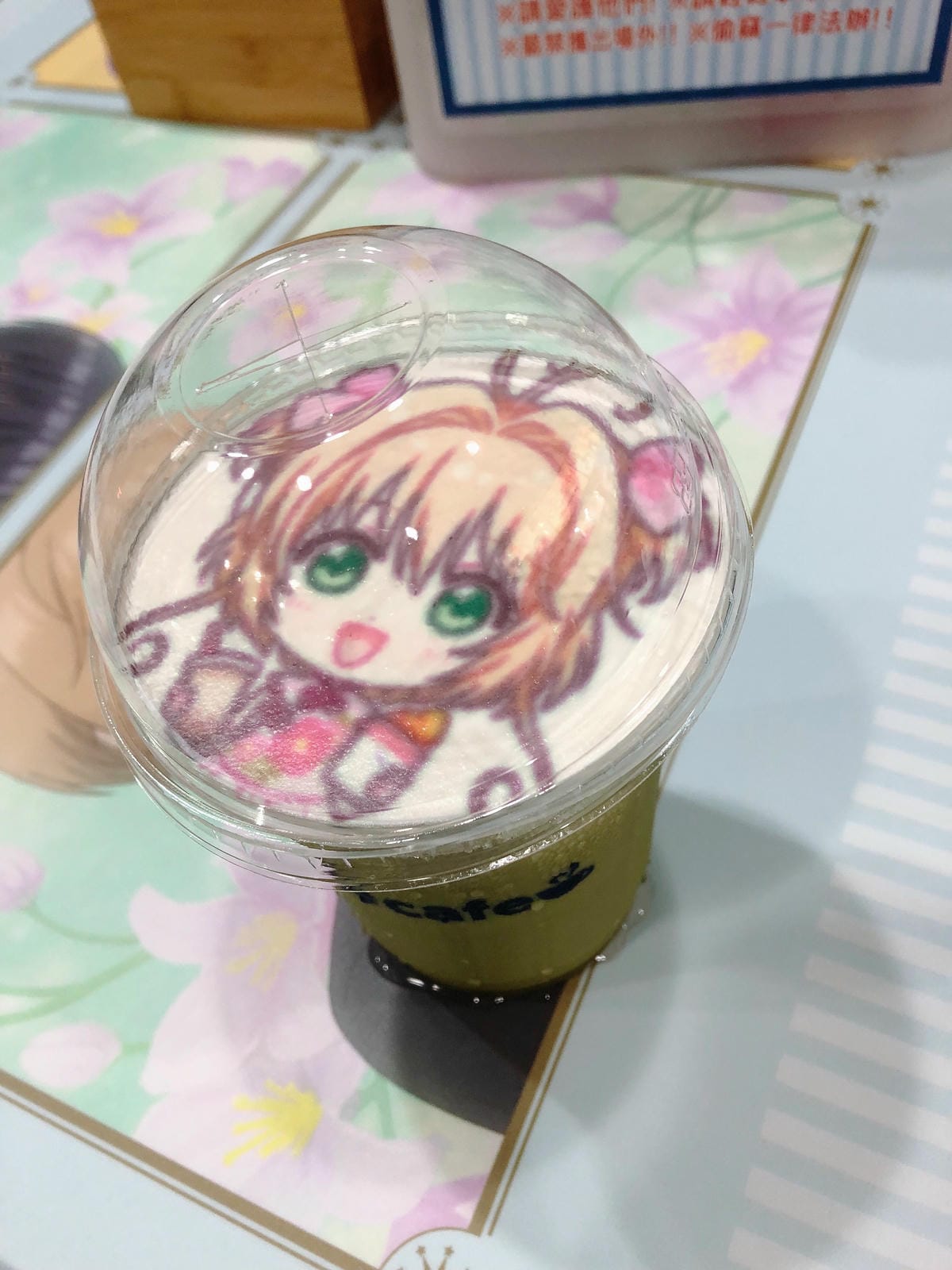 庫洛魔法使 透明牌篇 x animate cafe 庫洛魔法使 透明牌篇 x animate cafe